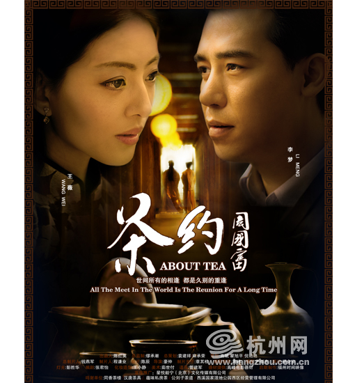 高中会考毕业证图片